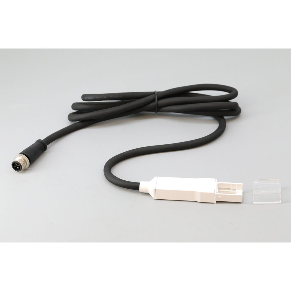 HiStrip 1,5m tilkoblingssett for 6614781 #1