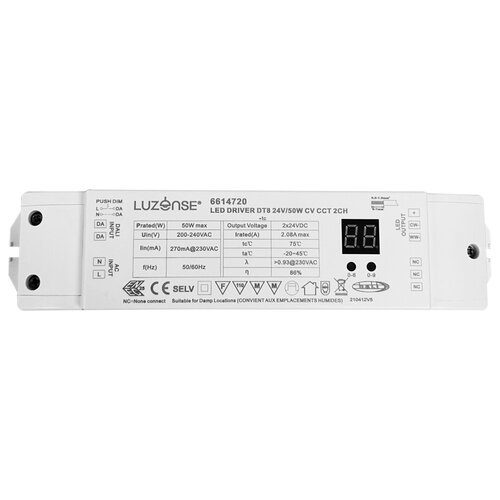Driver DT8 24V/50W CV CCT 2ch #2