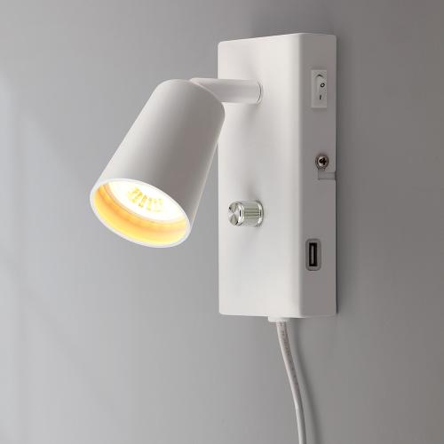 Kony Vegg 6W 350lm WarmDim GU10 USB Hvit #2