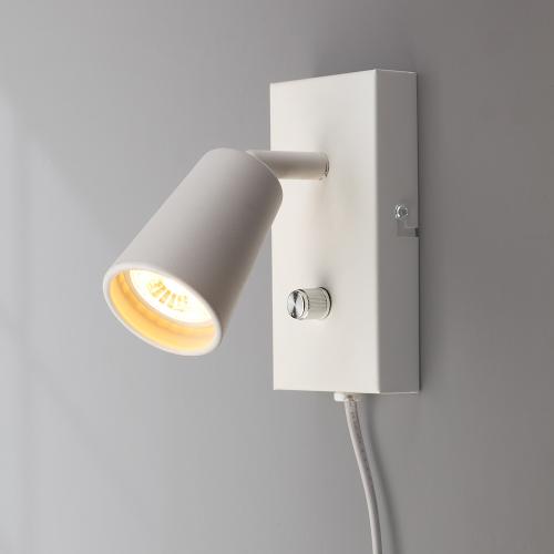 Kony Vegg 6W 350lm WarmDim GU10 Hvit #2